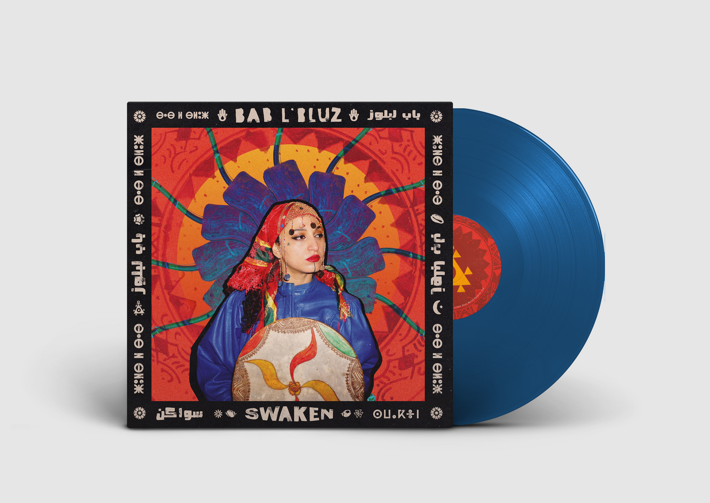 Swaken - PREORDER