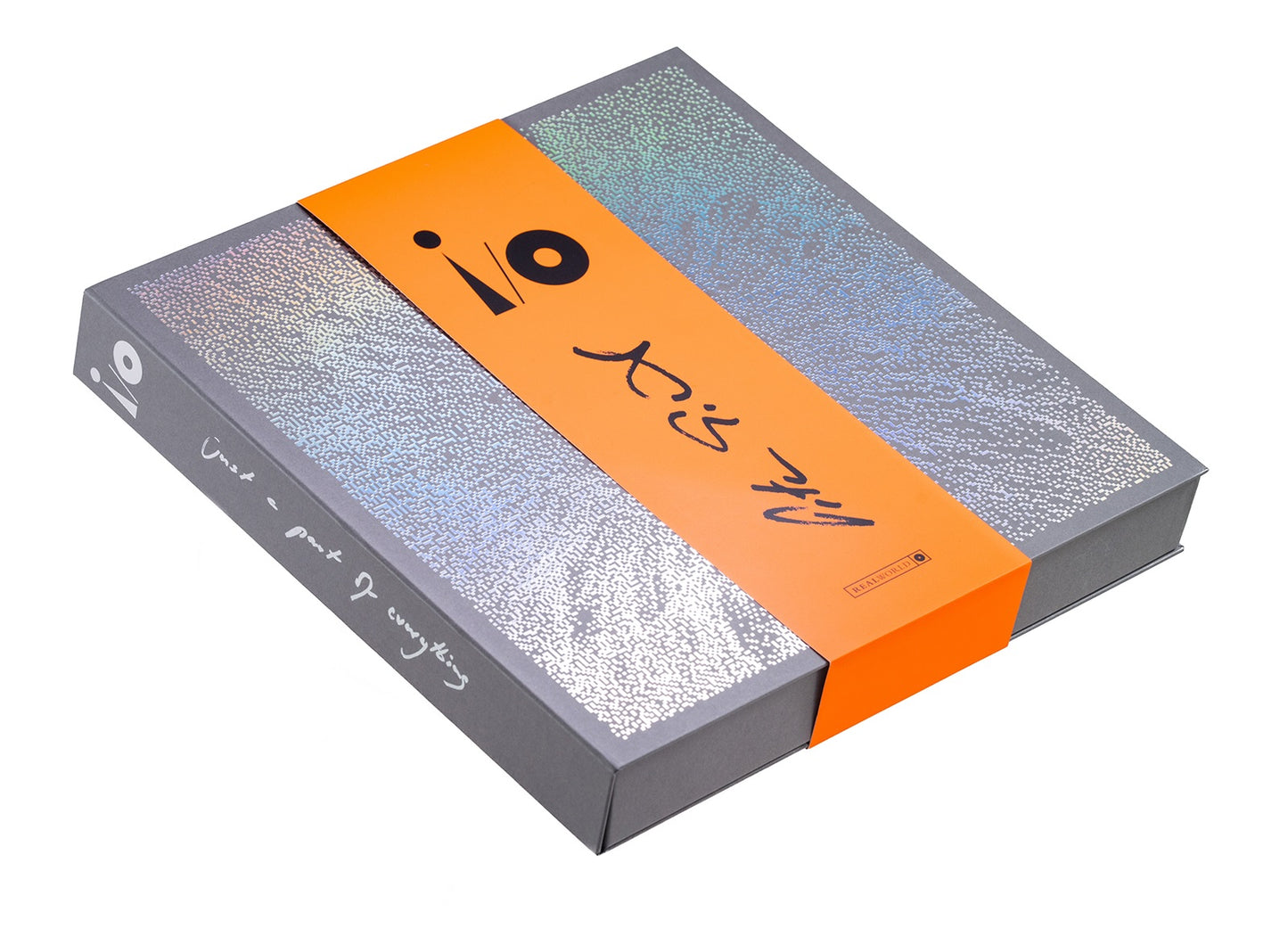 i/o Box Set