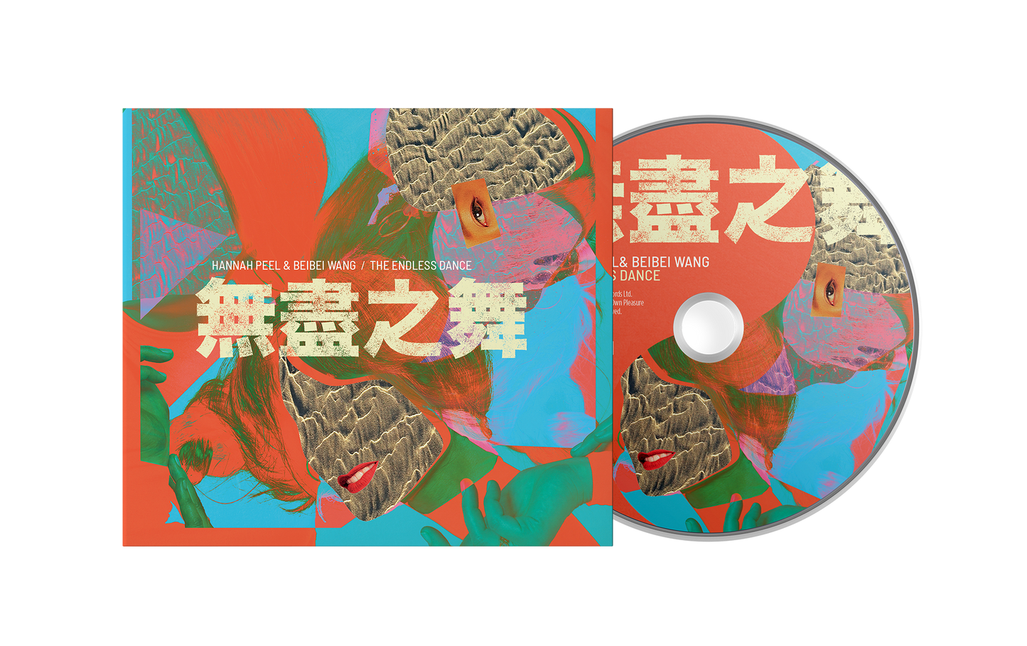 The Endless Dance - PREORDER