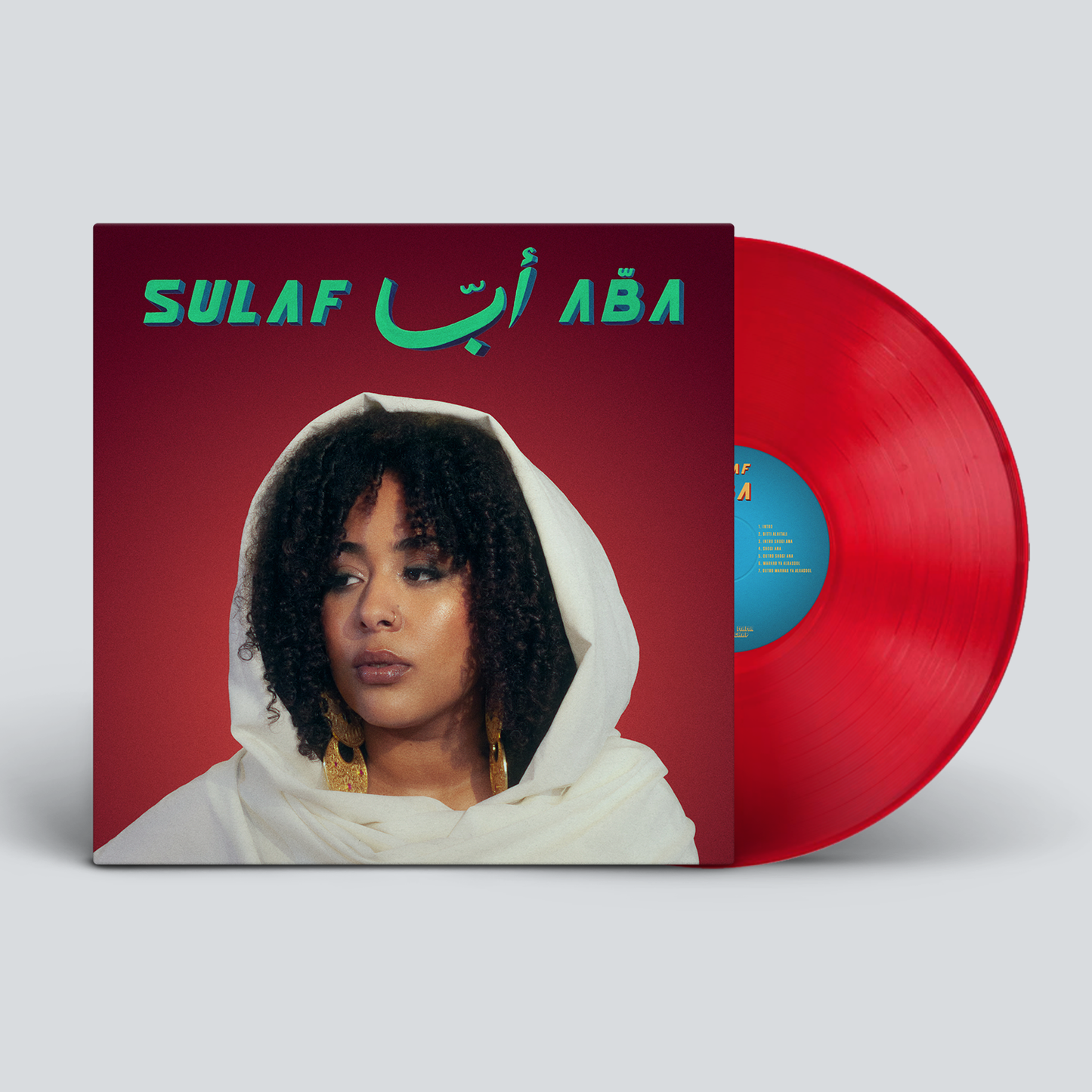 ABA ابّا. - PREORDER