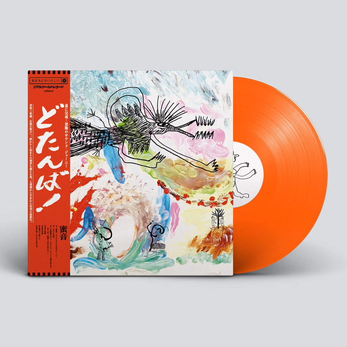 Dotanba - PREORDER