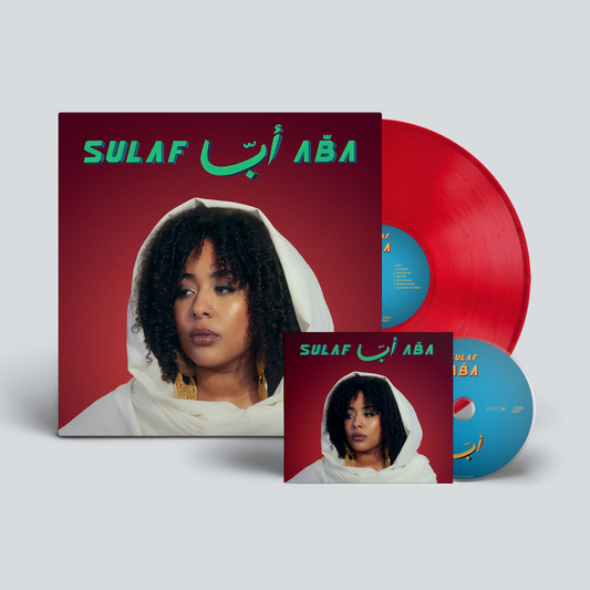 ABA ابّا. - PREORDER