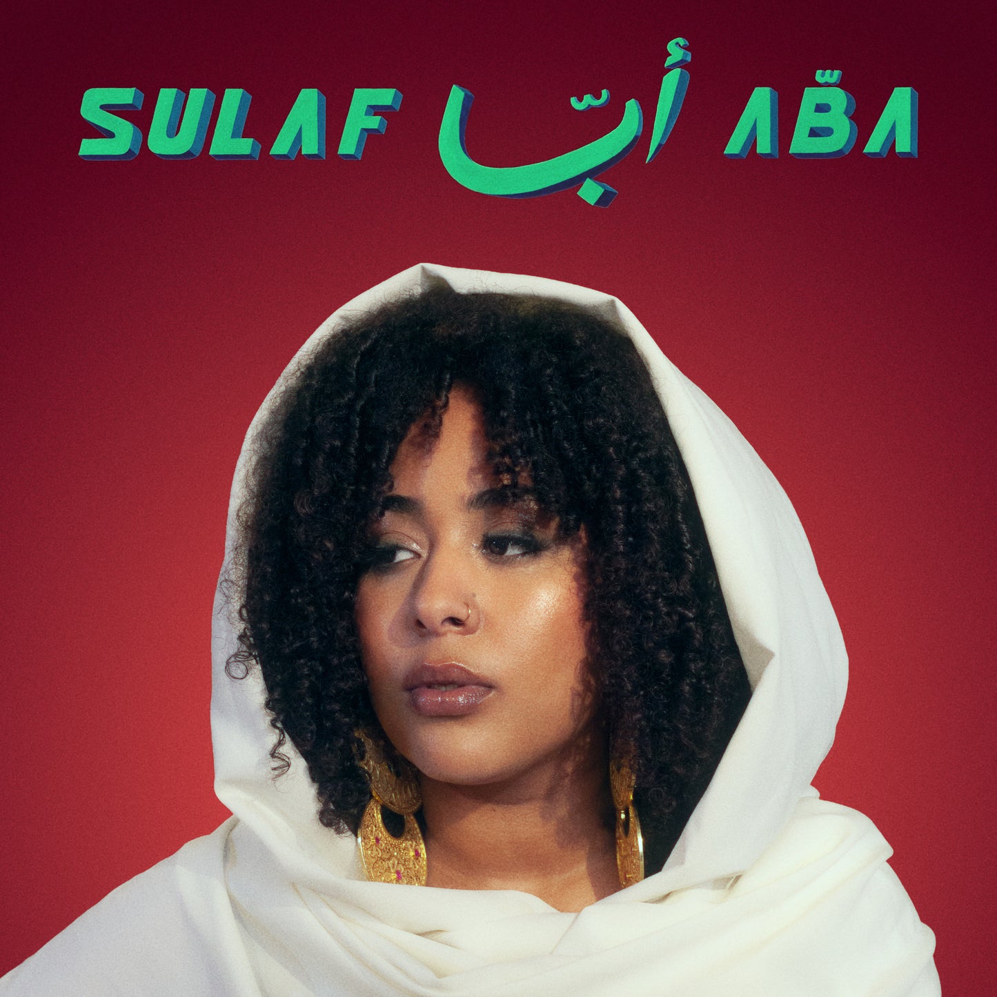 ABA ابّا. - PREORDER