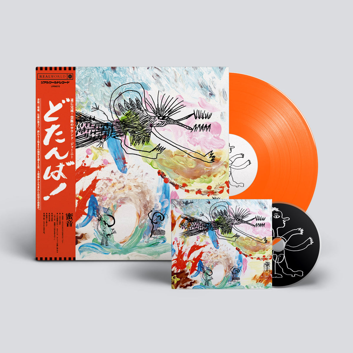 Dotanba - PREORDER