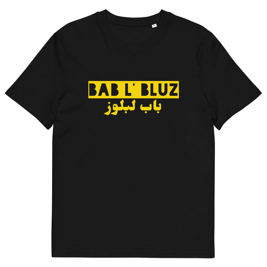 Bab L’ Bluz