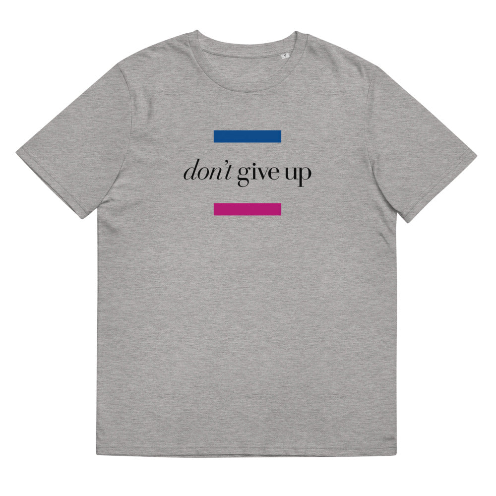 Don't Give Up – Real World Store