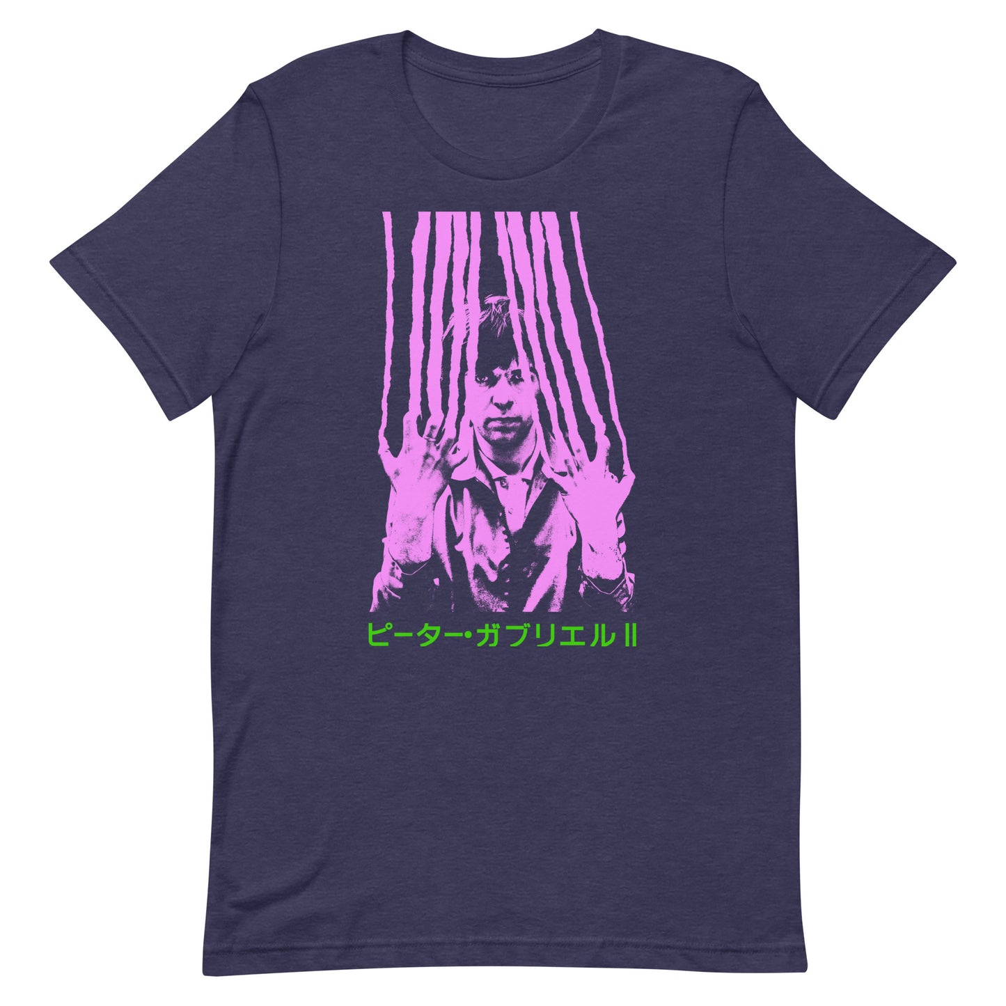 Peter Gabriel 2 - Japanese Type (Pink/Purple print)